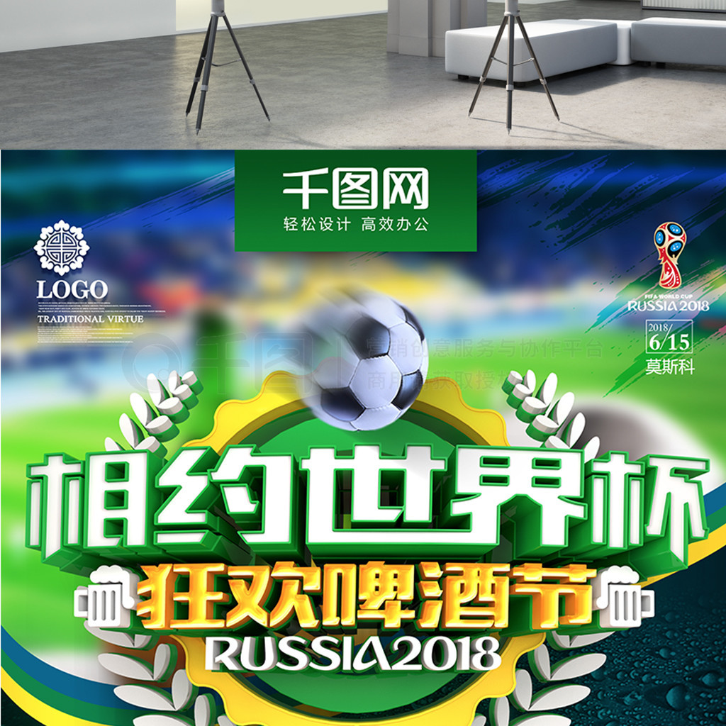 挑剔凭借着