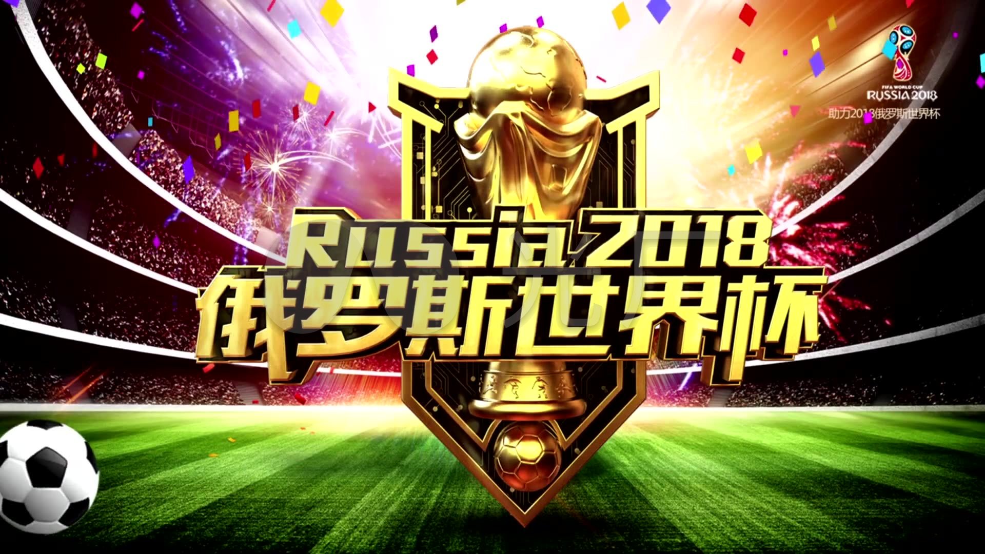 国的乡