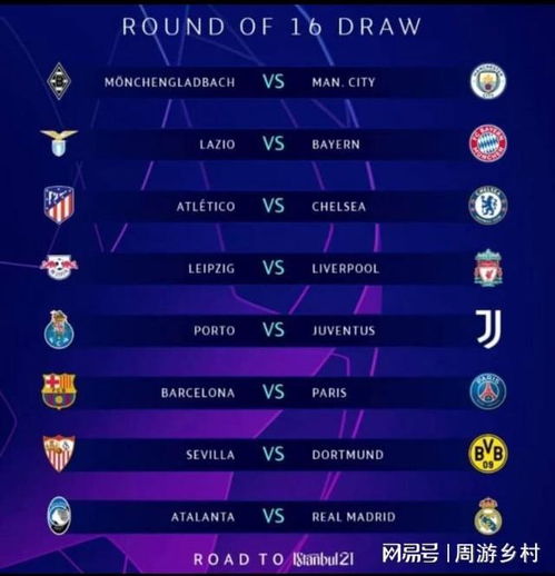 许多国家和 许多国家和