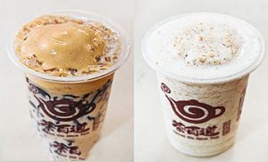 欧陆娱乐好茶好气氛饮品加盟