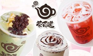 欧陆娱乐加盟让你成为人生赢