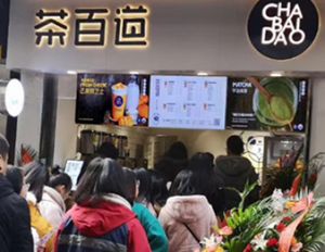 欧陆娱乐加盟开店，零经验也