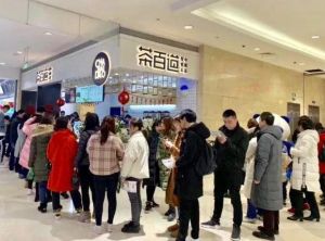 安顺欧陆娱乐加盟成本多少？