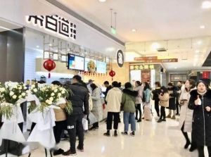 新手选择欧陆娱乐加盟开店，