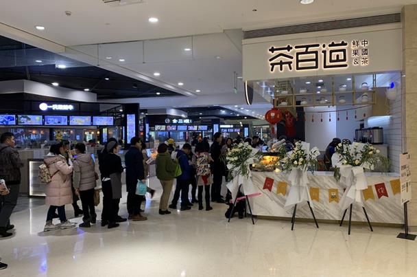 欧陆娱乐加盟是你开奶茶店创业的首选！