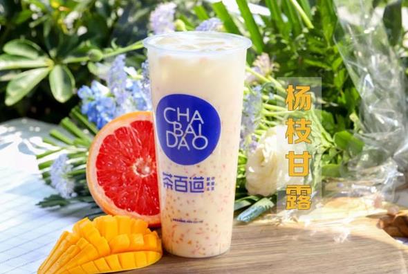 欧陆娱乐官网：成都奶茶加盟哪个品牌好？